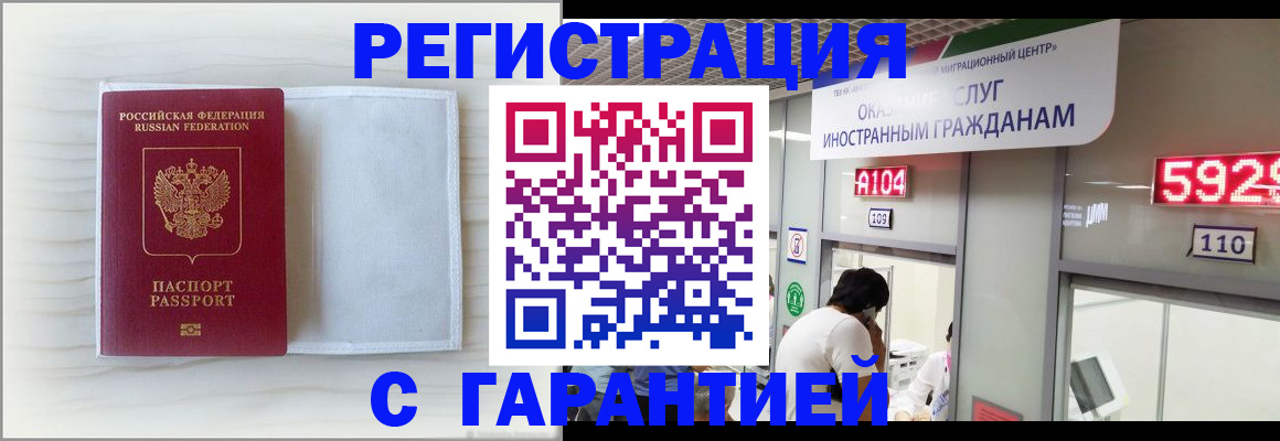 форма 3 в Серове